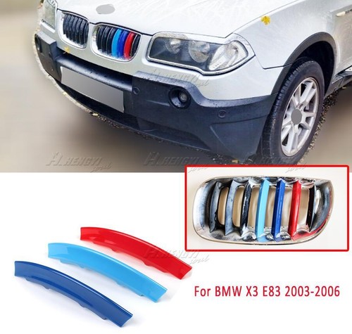 Power bar kidney grill - kidney,